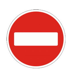 В Гомеле от Советской до Хатаевича закроют движение транспорта