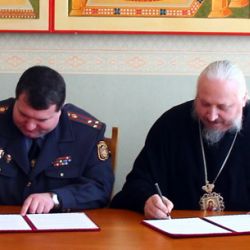 Главы епархии и областного управления Департамента охраны подписали соглашение о сотрудничестве
