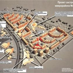 104-й микрорайон получил сразу несколько названий