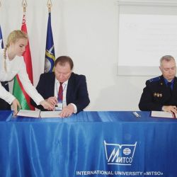 В Гомельском филиале МИТСО открылась кафедра правоведения 