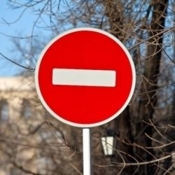 19-21 ноября Интернациональная будет закрыта для движения транспорта