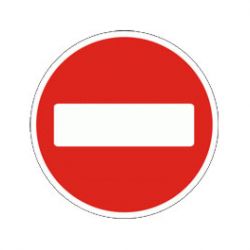 В Гомеле на время закроют Мохов переезд и проезжую часть по Добрушской